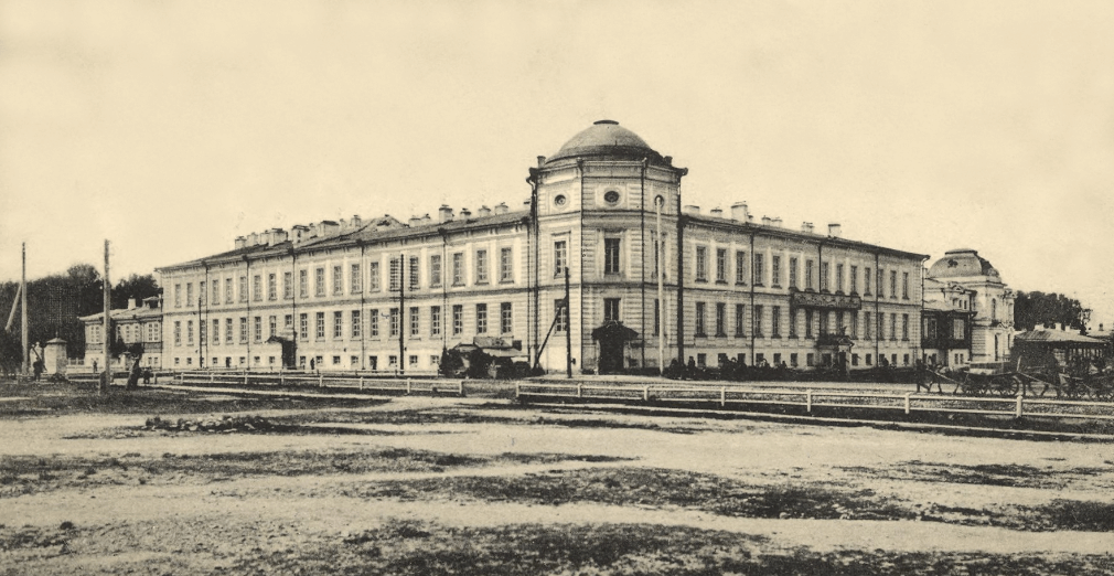Tomsk hospital